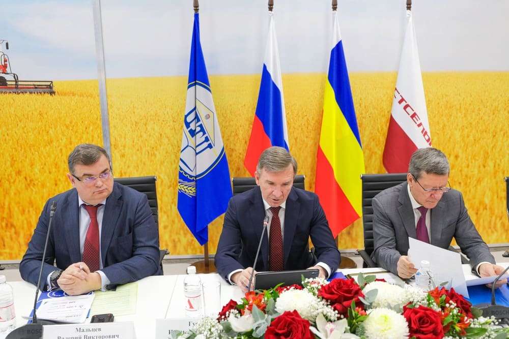 Открытие заседания Попечительского совета