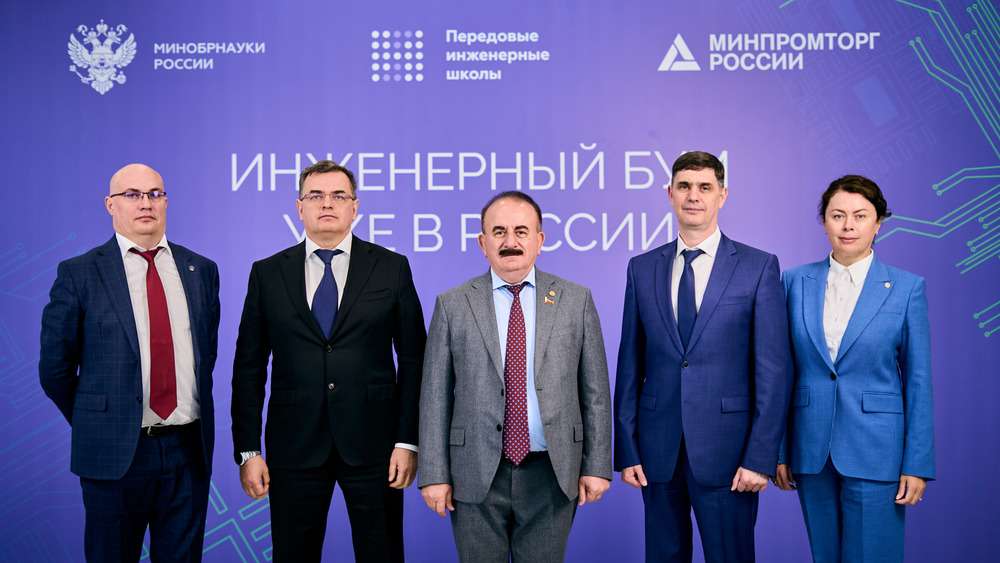 Делегация ПИШ Ростсельмаш - Донского государственного технического университета Делегация ПИШ Ростсельмаш - Донского государственного технического университета